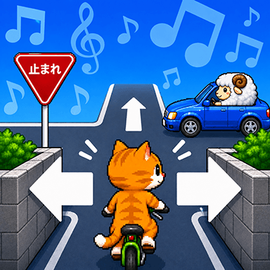 チャーリーのみぎひだリズム